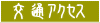 ʃANZX