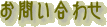 ₢킹