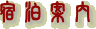 ɐ̖h hē